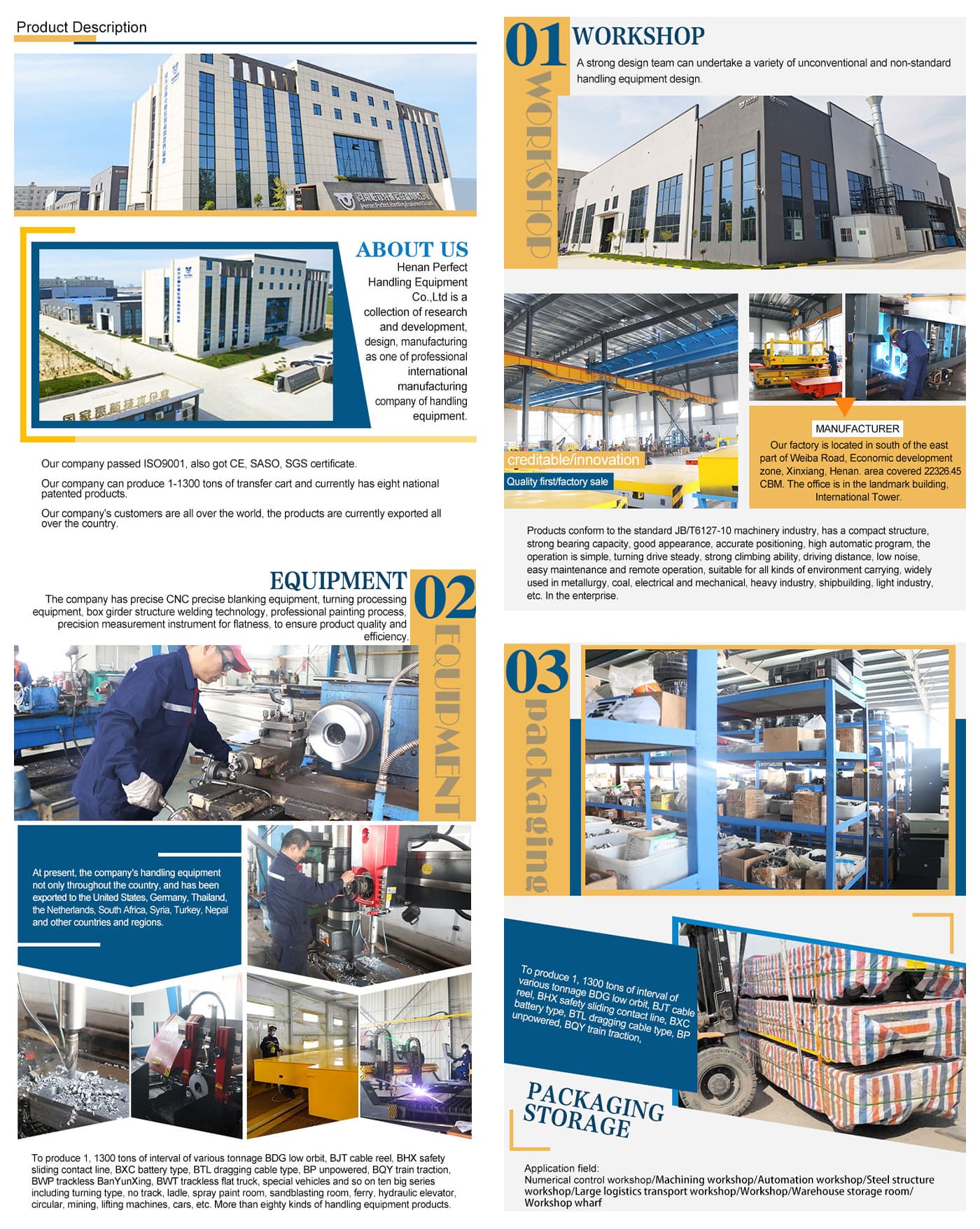 transfer cart conpany des